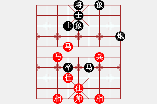 象棋棋譜圖片：陸偉韜 先負 許銀川 - 步數(shù)：180 