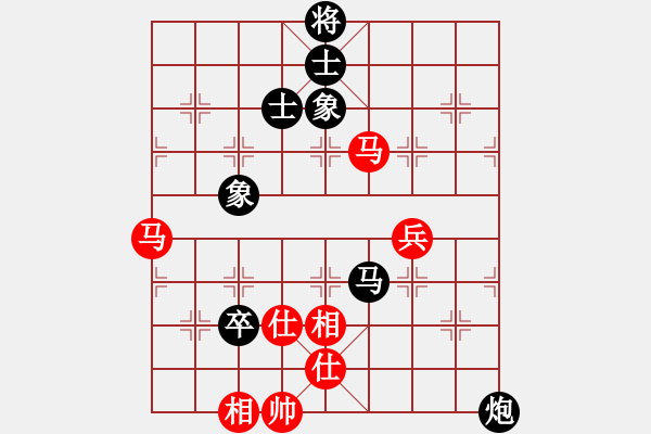 象棋棋譜圖片：陸偉韜 先負 許銀川 - 步數(shù)：190 