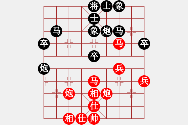 象棋棋譜圖片：陸偉韜 先負 許銀川 - 步數(shù)：50 