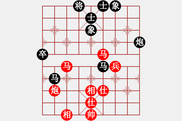 象棋棋譜圖片：陸偉韜 先負 許銀川 - 步數(shù)：80 