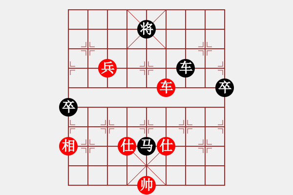 象棋棋譜圖片：zx 先和 zb - 步數(shù)：120 