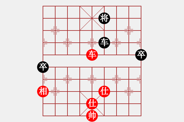 象棋棋譜圖片：zx 先和 zb - 步數(shù)：127 