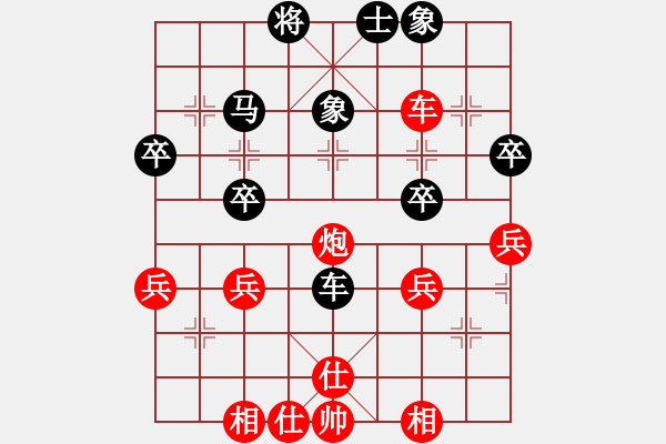 象棋棋譜圖片：胡迪 先負(fù) 韓勇 - 步數(shù)：60 