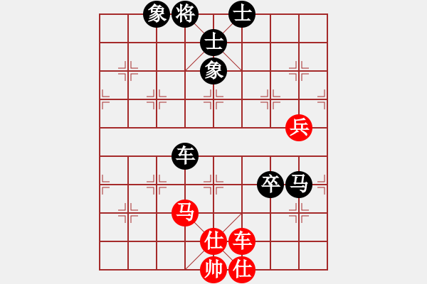 象棋棋譜圖片：2013-0616(02)林中貴先和趙奕帆 - 步數(shù)：100 