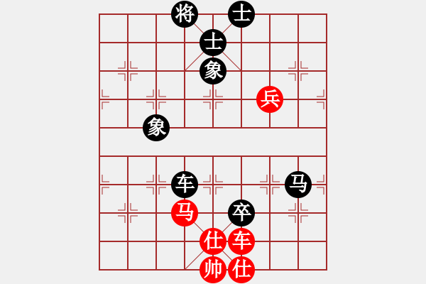 象棋棋譜圖片：2013-0616(02)林中貴先和趙奕帆 - 步數(shù)：110 