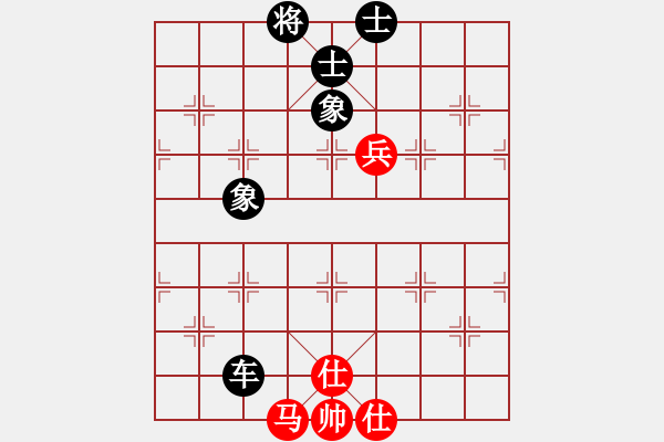 象棋棋譜圖片：2013-0616(02)林中貴先和趙奕帆 - 步數(shù)：126 