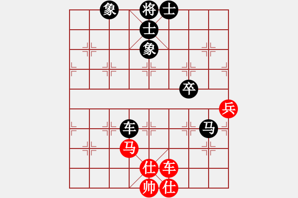 象棋棋譜圖片：2013-0616(02)林中貴先和趙奕帆 - 步數(shù)：80 