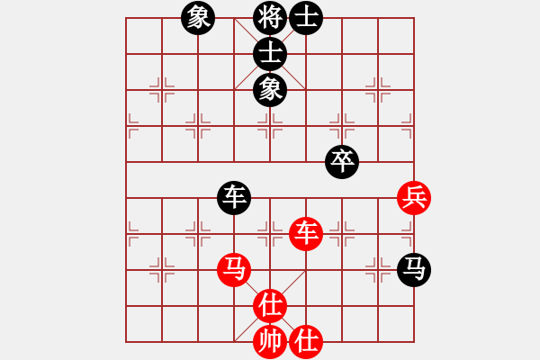 象棋棋譜圖片：2013-0616(02)林中貴先和趙奕帆 - 步數(shù)：90 