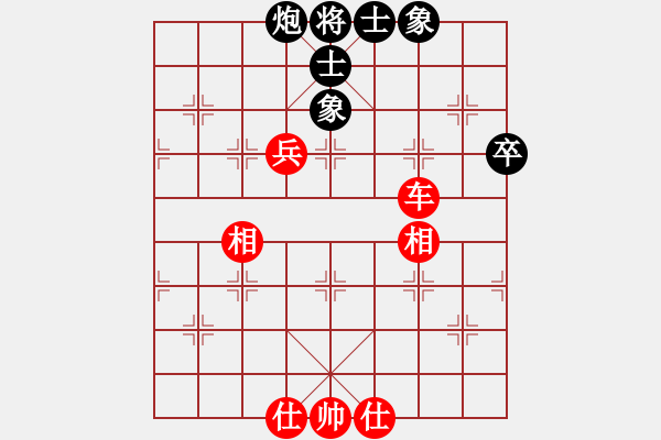 象棋棋譜圖片：bbboy002(2舵)-勝-老九路(6舵) - 步數(shù)：70 