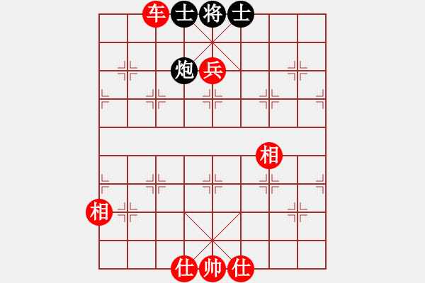 象棋棋譜圖片：bbboy002(2舵)-勝-老九路(6舵) - 步數(shù)：91 