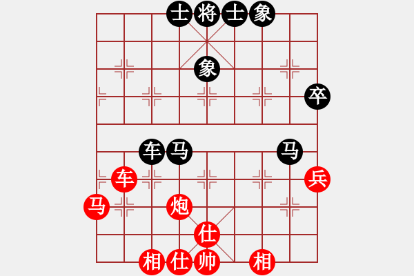 象棋棋谱图片：时凤兰 先和 毋君临 - 步数：48 