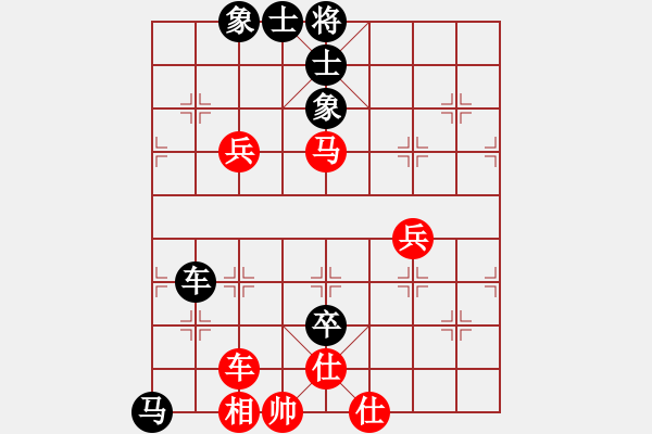 象棋棋譜圖片：飛相對(duì)黑挺3卒3路炮（旋風(fēng)V7.0拆棋）和棋 - 步數(shù)：100 