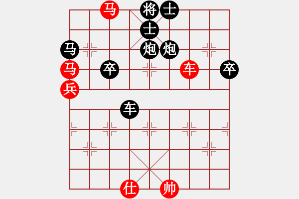 象棋棋譜圖片：騎士[421046136] -VS- 橫才俊儒[292832991] - 步數(shù)：60 