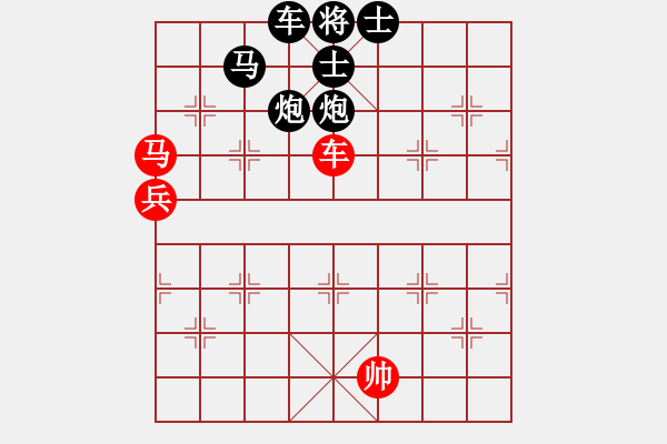 象棋棋譜圖片：騎士[421046136] -VS- 橫才俊儒[292832991] - 步數(shù)：70 