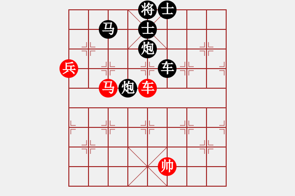 象棋棋譜圖片：騎士[421046136] -VS- 橫才俊儒[292832991] - 步數(shù)：76 