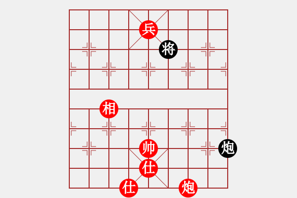 象棋棋譜圖片：逼退 - 步數(shù)：0 