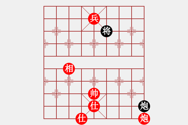 象棋棋譜圖片：逼退 - 步數(shù)：2 