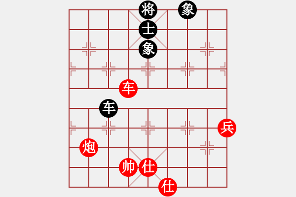 象棋棋譜圖片：蛋蛋是瓜瓜(人王)-勝-游戲金鷹(日帥) - 步數(shù)：100 