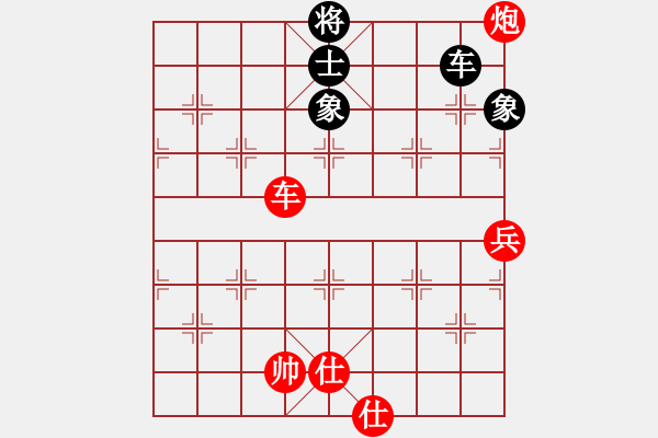 象棋棋譜圖片：蛋蛋是瓜瓜(人王)-勝-游戲金鷹(日帥) - 步數(shù)：110 