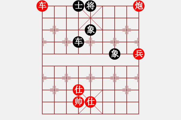 象棋棋譜圖片：蛋蛋是瓜瓜(人王)-勝-游戲金鷹(日帥) - 步數(shù)：120 