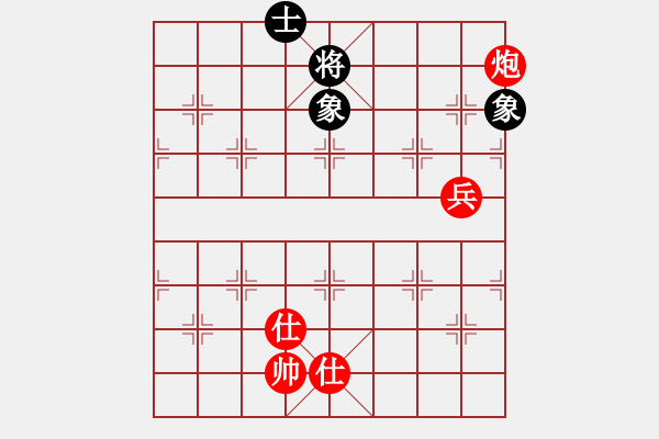 象棋棋譜圖片：蛋蛋是瓜瓜(人王)-勝-游戲金鷹(日帥) - 步數(shù)：130 