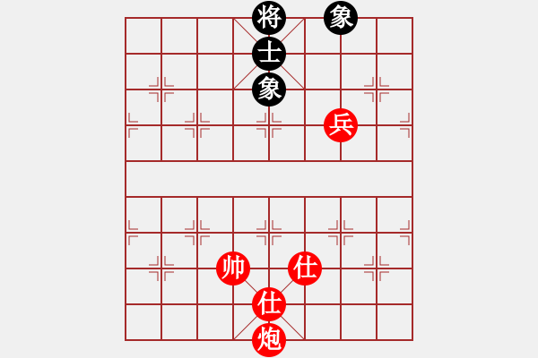 象棋棋譜圖片：蛋蛋是瓜瓜(人王)-勝-游戲金鷹(日帥) - 步數(shù)：145 