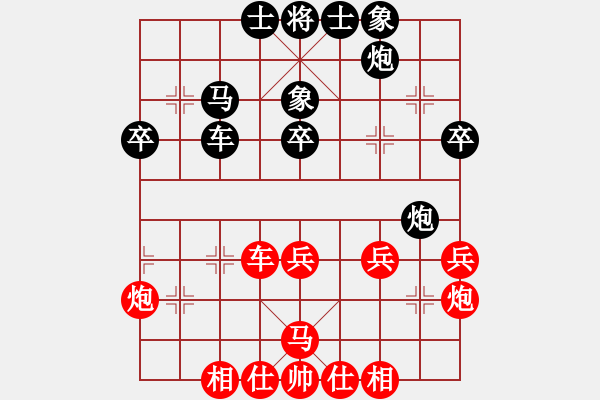 象棋棋谱图片：越南 阮成保 负 越南 阮武军 - 步数：50 