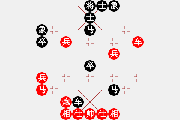 象棋棋譜圖片：云雪松(9級(jí))-勝-醉拳游龍步(9級(jí)) - 步數(shù)：50 