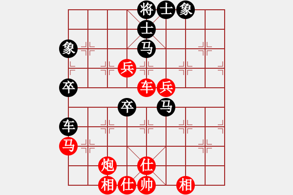 象棋棋譜圖片：云雪松(9級(jí))-勝-醉拳游龍步(9級(jí)) - 步數(shù)：60 