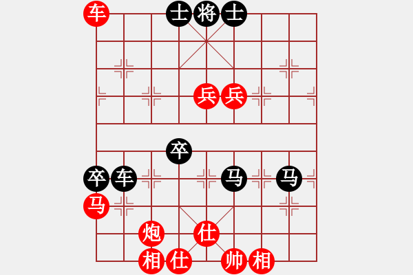 象棋棋譜圖片：云雪松(9級(jí))-勝-醉拳游龍步(9級(jí)) - 步數(shù)：80 