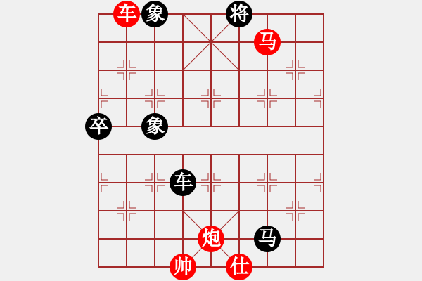 象棋棋譜圖片：金身獅王(9段)-勝-思迪(9段) - 步數(shù)：200 