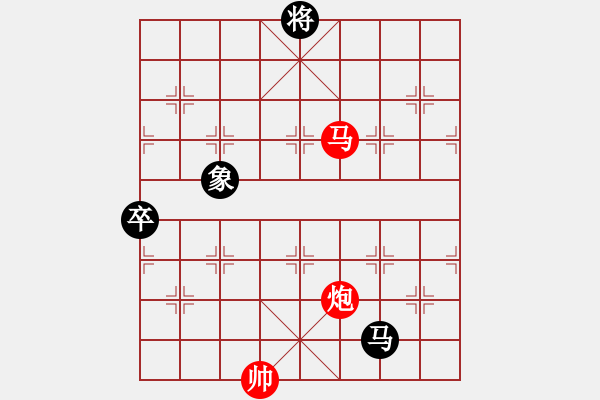 象棋棋譜圖片：金身獅王(9段)-勝-思迪(9段) - 步數(shù)：230 