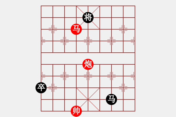 象棋棋譜圖片：金身獅王(9段)-勝-思迪(9段) - 步數(shù)：240 