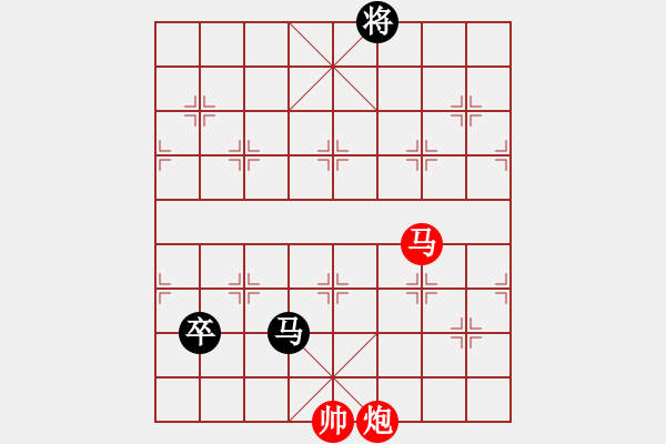 象棋棋譜圖片：金身獅王(9段)-勝-思迪(9段) - 步數(shù)：270 