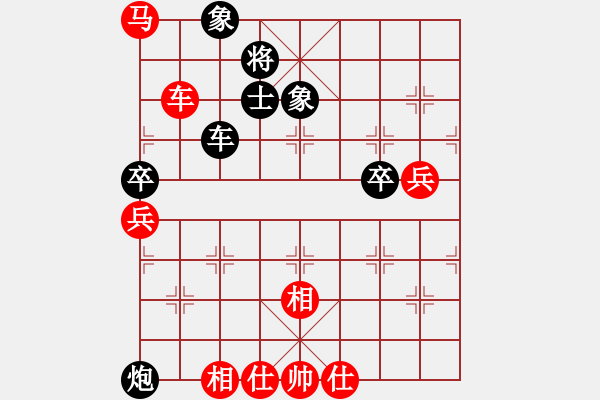 象棋棋譜圖片：突破渴望(5r)-勝-華工隊(duì)教練(日帥) - 步數(shù)：100 