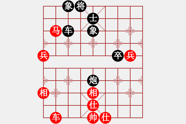 象棋棋譜圖片：突破渴望(5r)-勝-華工隊(duì)教練(日帥) - 步數(shù)：110 