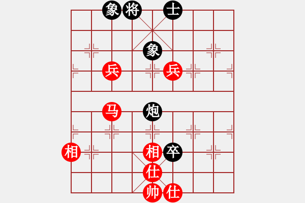 象棋棋譜圖片：突破渴望(5r)-勝-華工隊(duì)教練(日帥) - 步數(shù)：130 