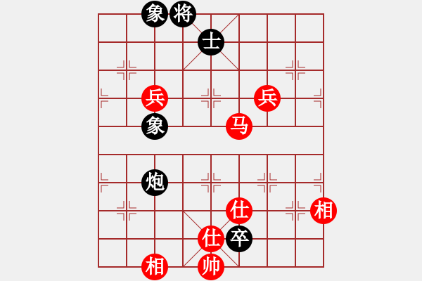 象棋棋譜圖片：突破渴望(5r)-勝-華工隊(duì)教練(日帥) - 步數(shù)：150 