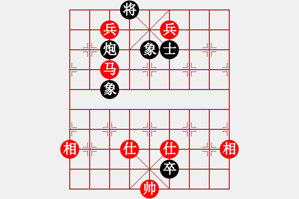 象棋棋譜圖片：突破渴望(5r)-勝-華工隊(duì)教練(日帥) - 步數(shù)：180 