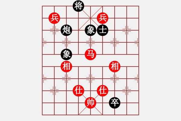 象棋棋譜圖片：突破渴望(5r)-勝-華工隊(duì)教練(日帥) - 步數(shù)：190 