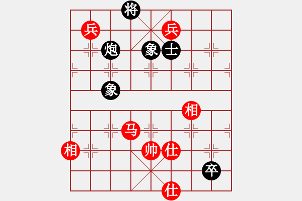 象棋棋譜圖片：突破渴望(5r)-勝-華工隊(duì)教練(日帥) - 步數(shù)：200 