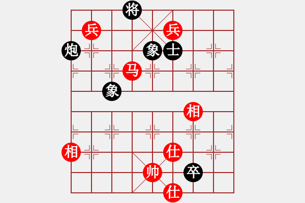 象棋棋譜圖片：突破渴望(5r)-勝-華工隊(duì)教練(日帥) - 步數(shù)：220 