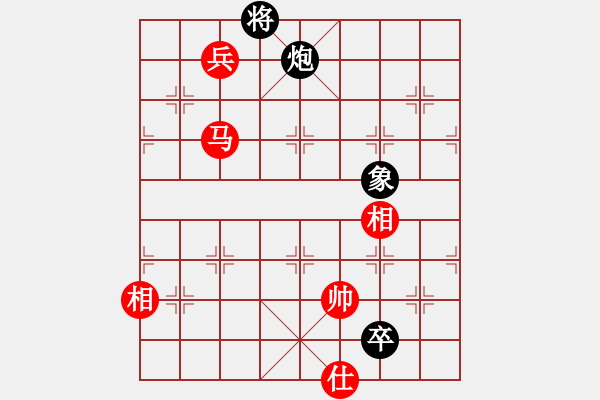 象棋棋譜圖片：突破渴望(5r)-勝-華工隊(duì)教練(日帥) - 步數(shù)：240 