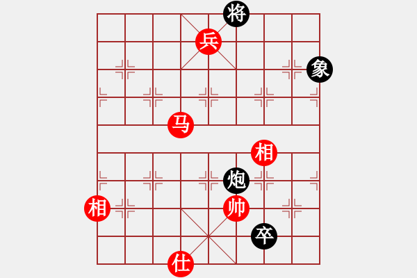 象棋棋譜圖片：突破渴望(5r)-勝-華工隊(duì)教練(日帥) - 步數(shù)：260 