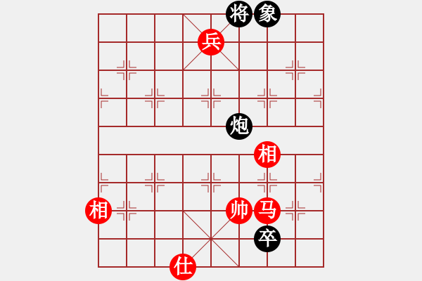 象棋棋譜圖片：突破渴望(5r)-勝-華工隊(duì)教練(日帥) - 步數(shù)：267 