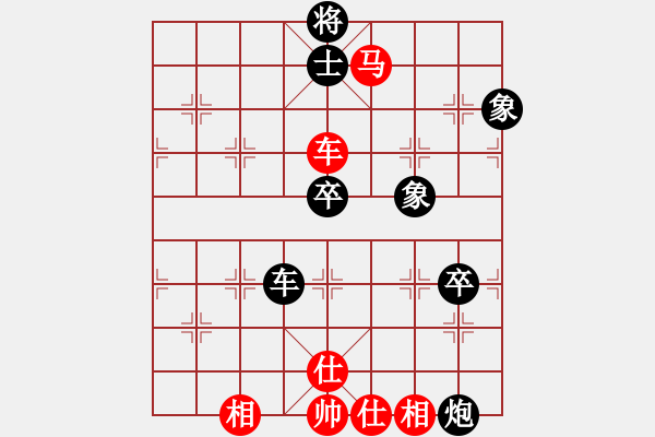 象棋棋譜圖片：太湖戰(zhàn)神六(4f)-和-靜夜詩(4f) - 步數(shù)：100 