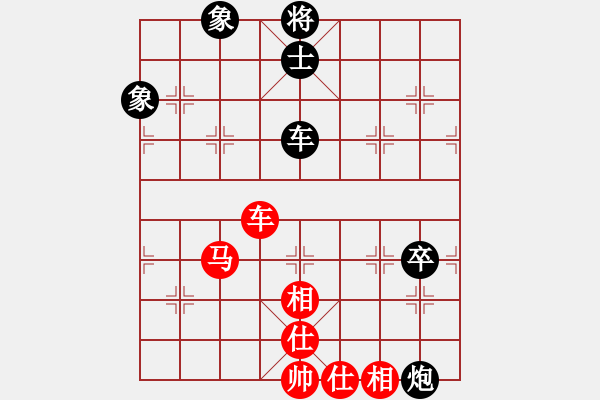 象棋棋譜圖片：太湖戰(zhàn)神六(4f)-和-靜夜詩(4f) - 步數(shù)：120 