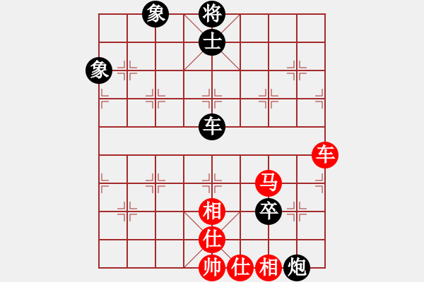 象棋棋譜圖片：太湖戰(zhàn)神六(4f)-和-靜夜詩(4f) - 步數(shù)：130 