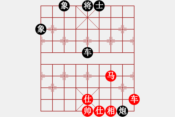 象棋棋譜圖片：太湖戰(zhàn)神六(4f)-和-靜夜詩(4f) - 步數(shù)：140 