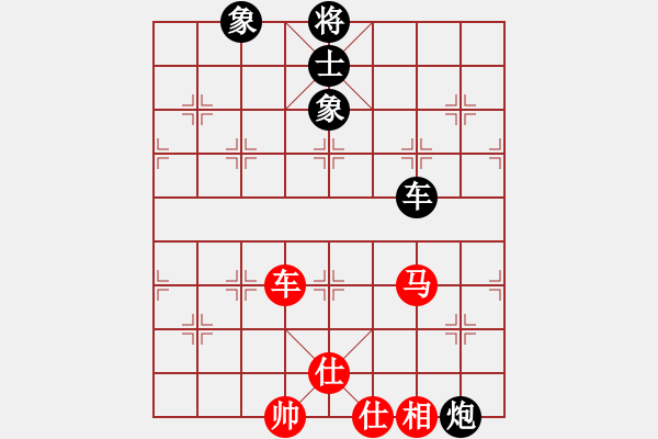 象棋棋譜圖片：太湖戰(zhàn)神六(4f)-和-靜夜詩(4f) - 步數(shù)：150 